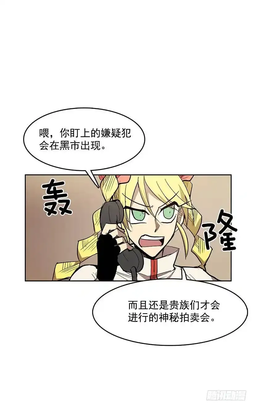 夺回相框47