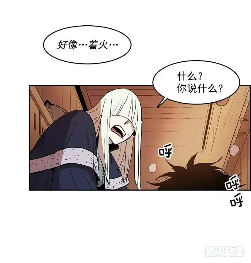 有毒的花29