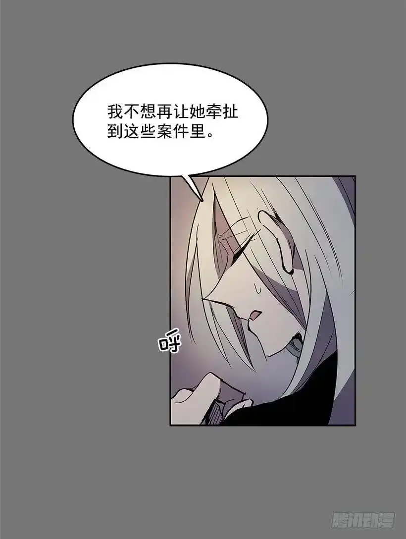 送走安妮14