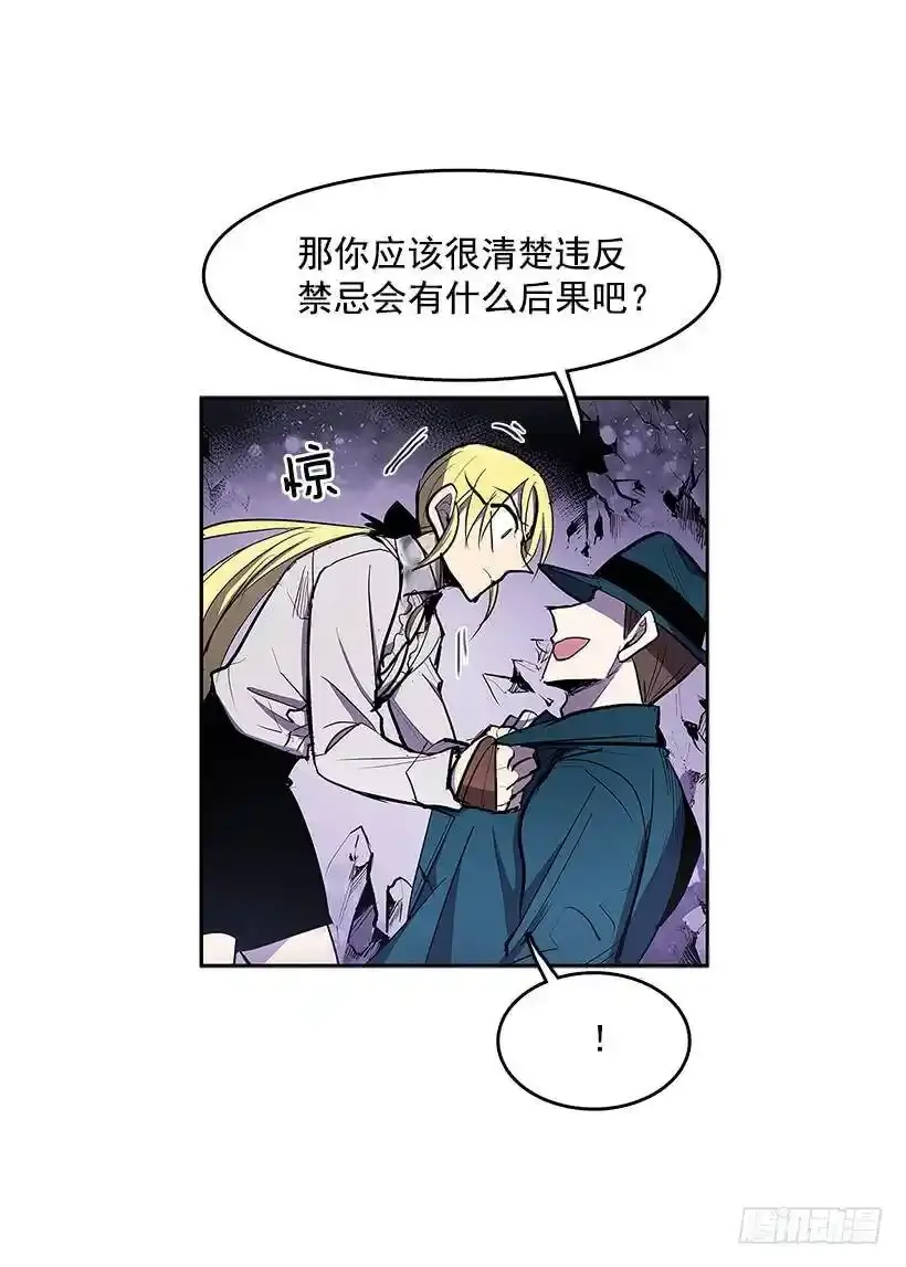 找到突破口2