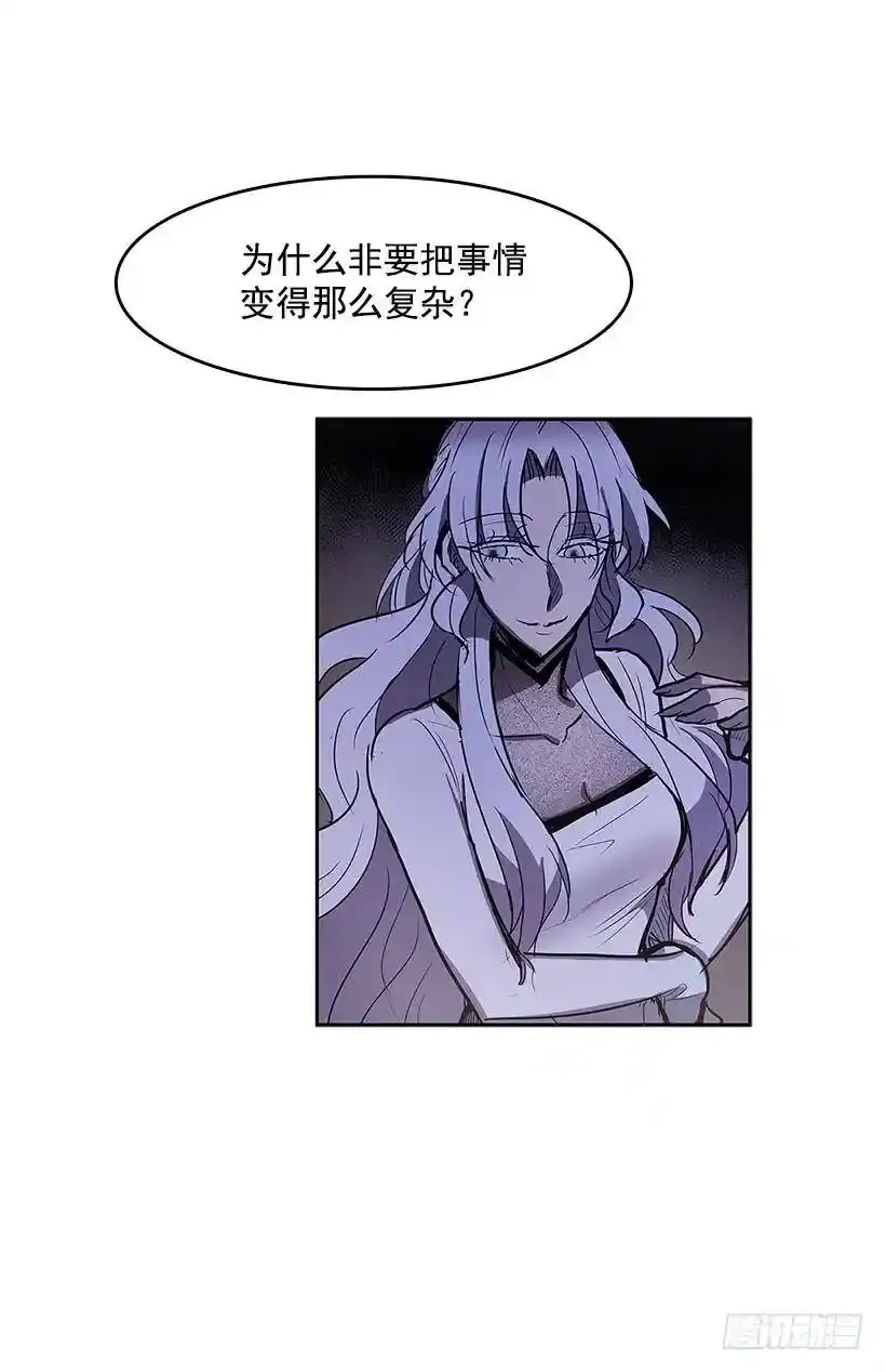 警告11