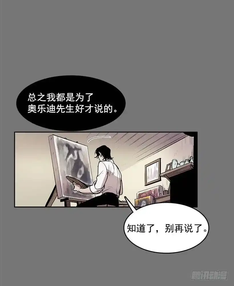 给我灵感的镜子25