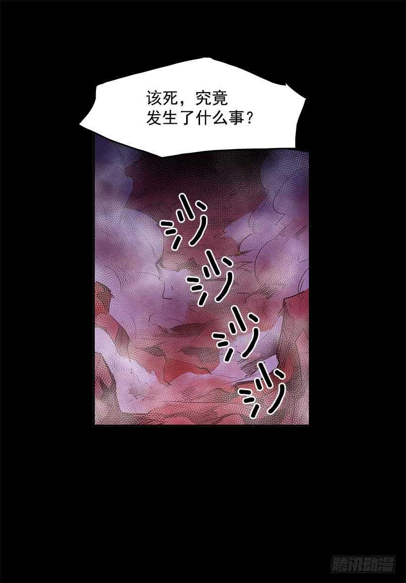 再次现身31