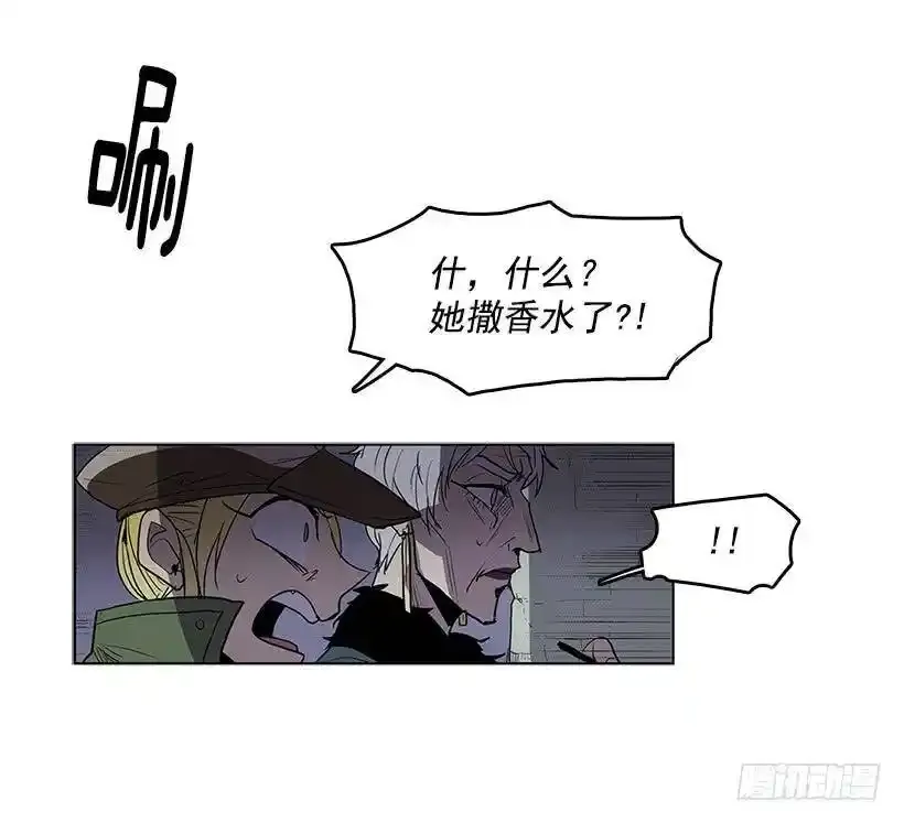 触碰粉末就会变得年轻22