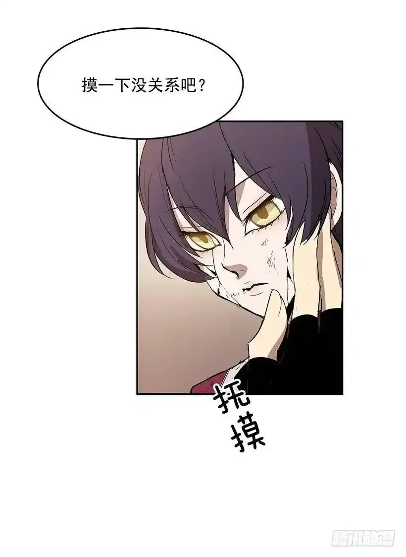 玩偶21