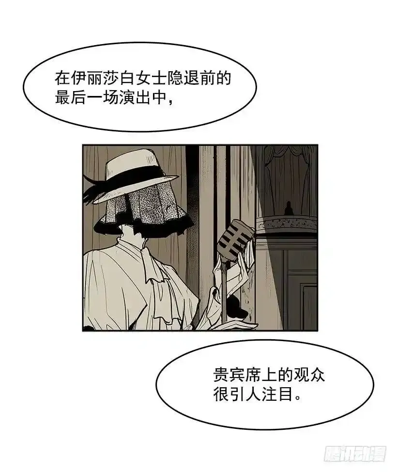 线索指引22