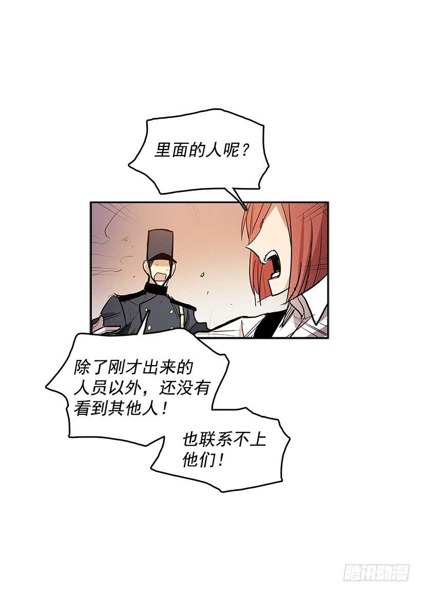 修罗场4