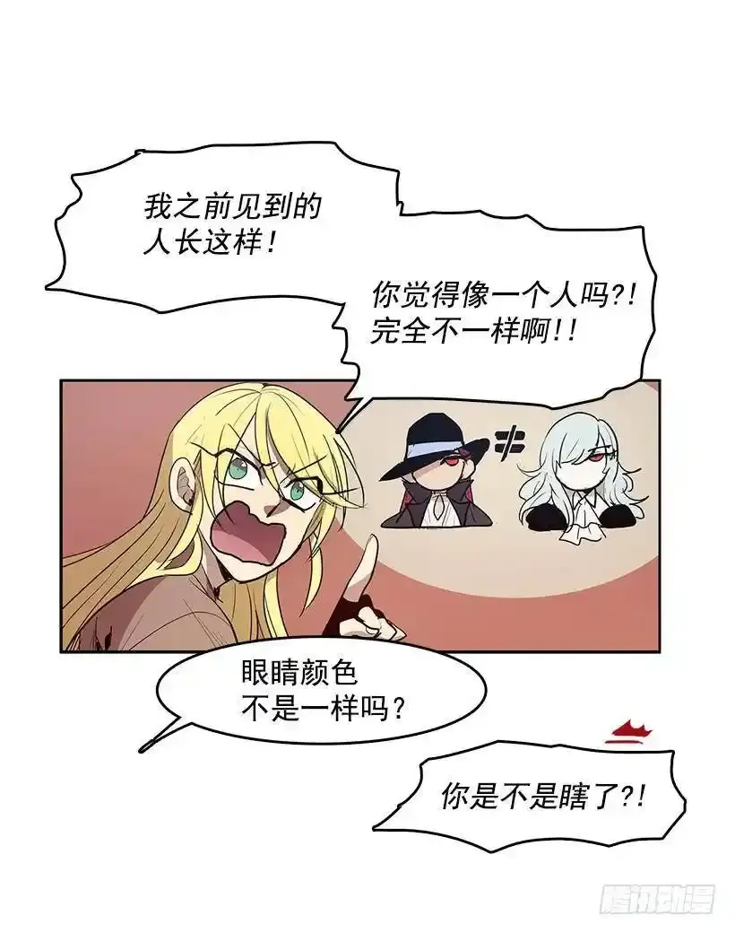 尴尬的气氛6