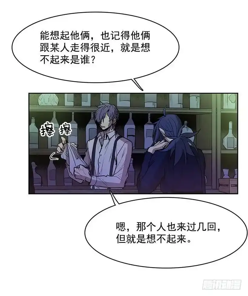 熟人30