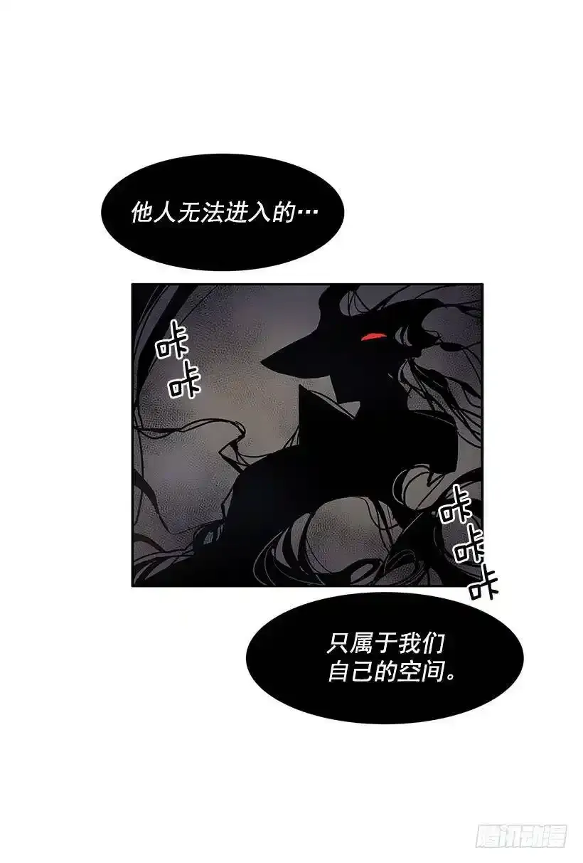 怪物23
