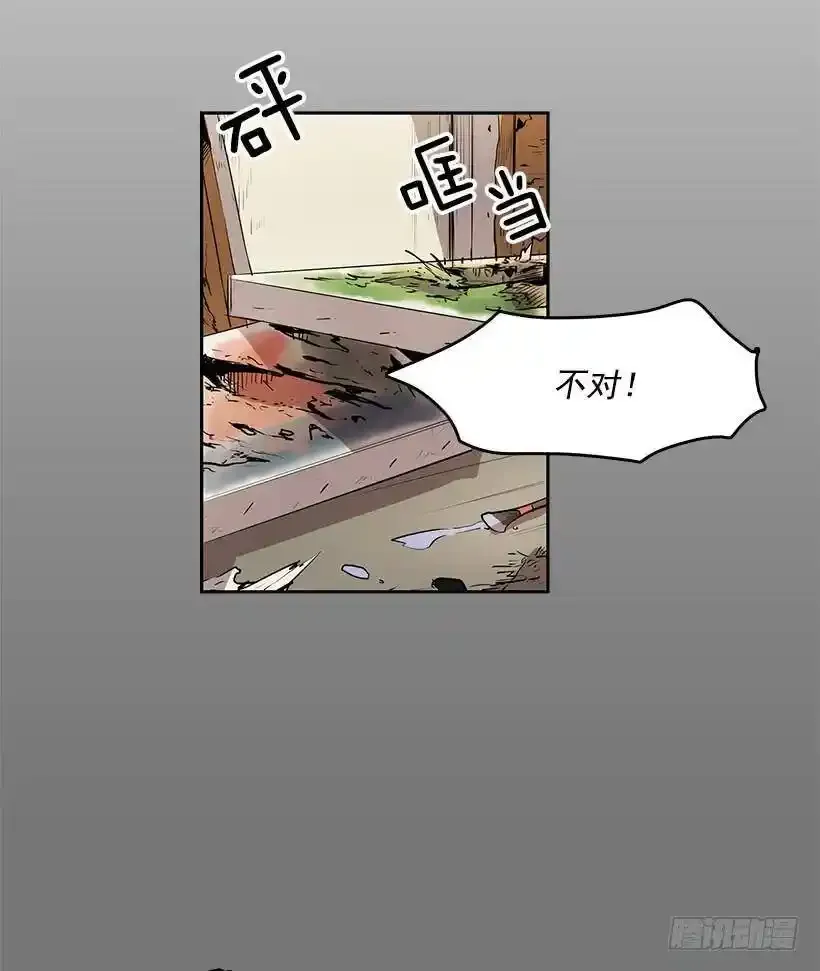 镜子跟我说说话吧13