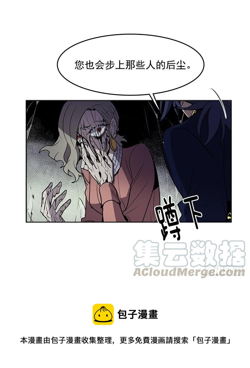 我的身体好奇怪24