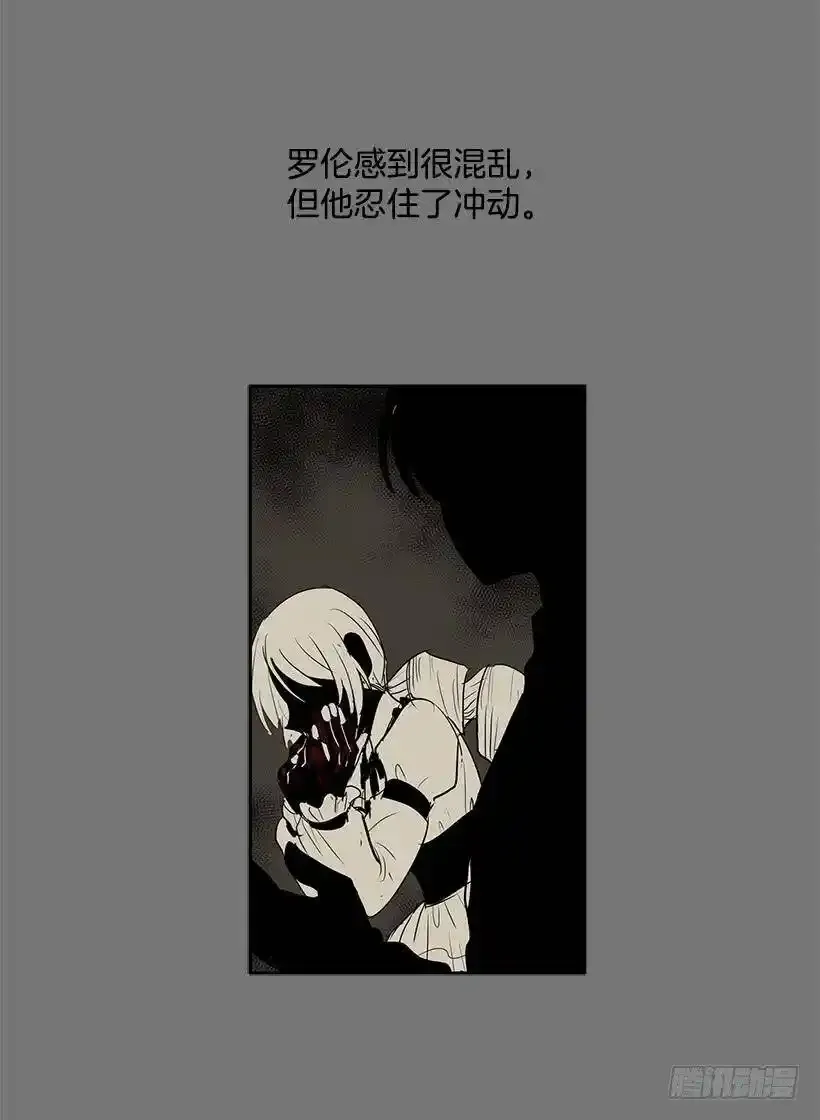自由的代价23