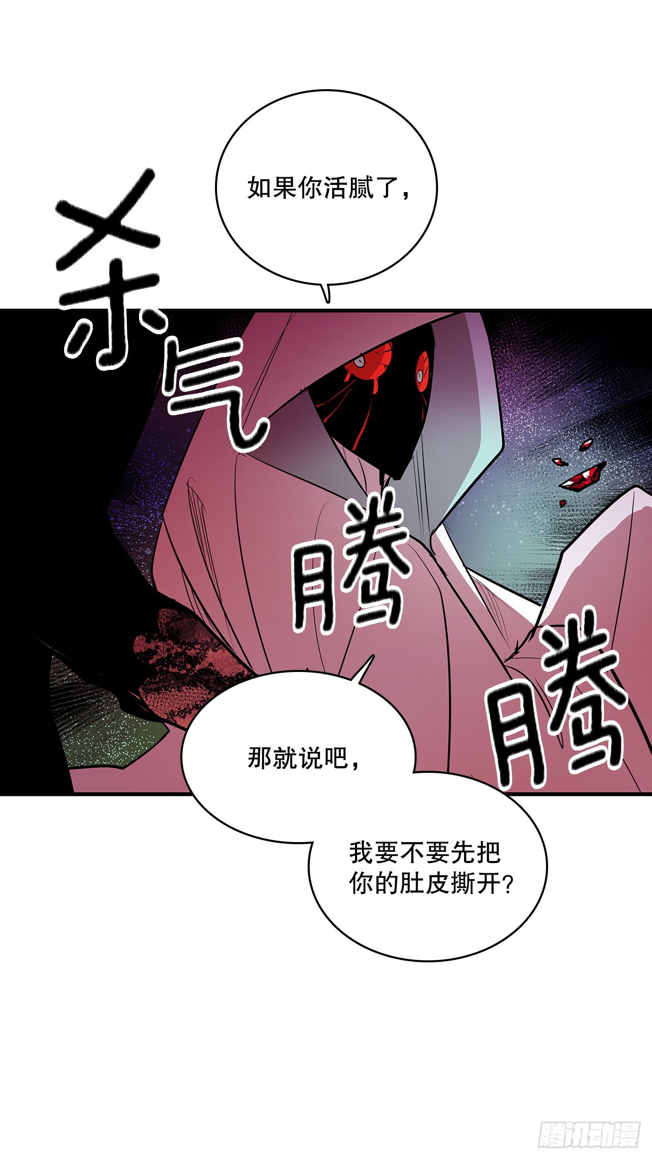 400.一击毙命10