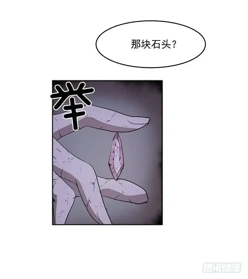 抢一个身体就行11