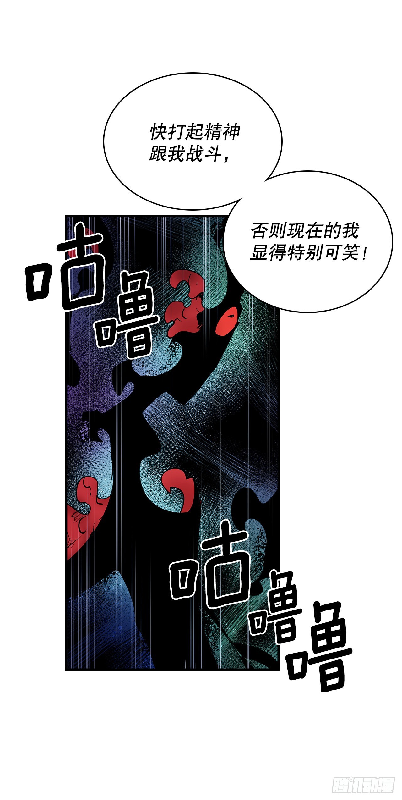 402.被发现19