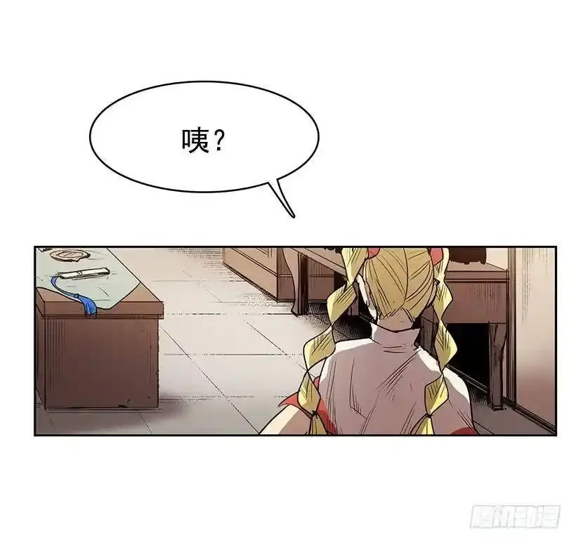 感觉不对10