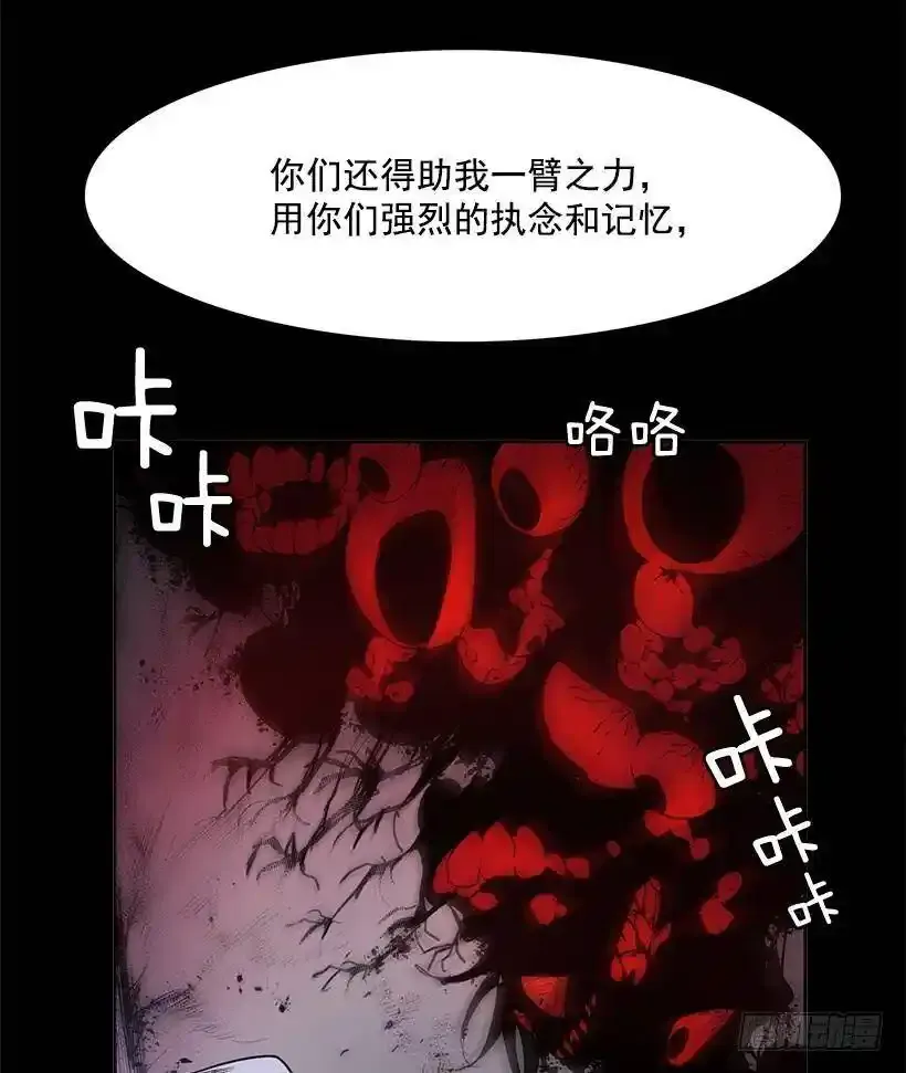 遗忘的通道13