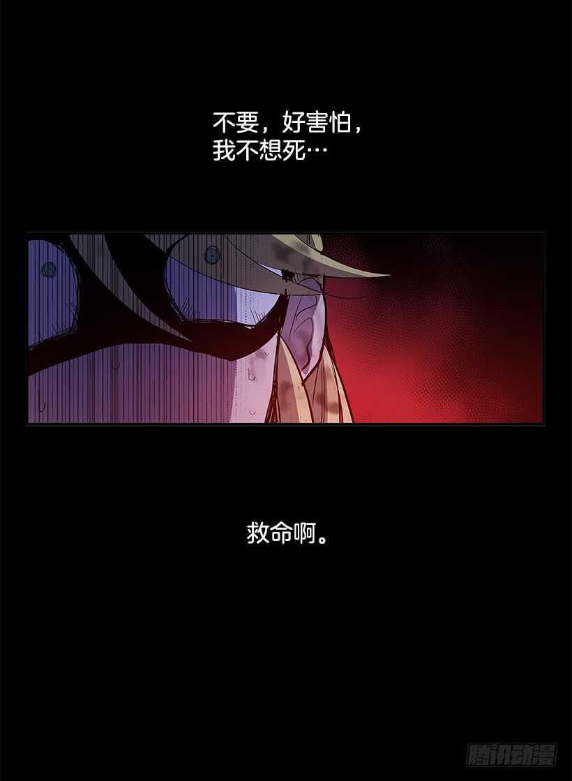 再次现身23