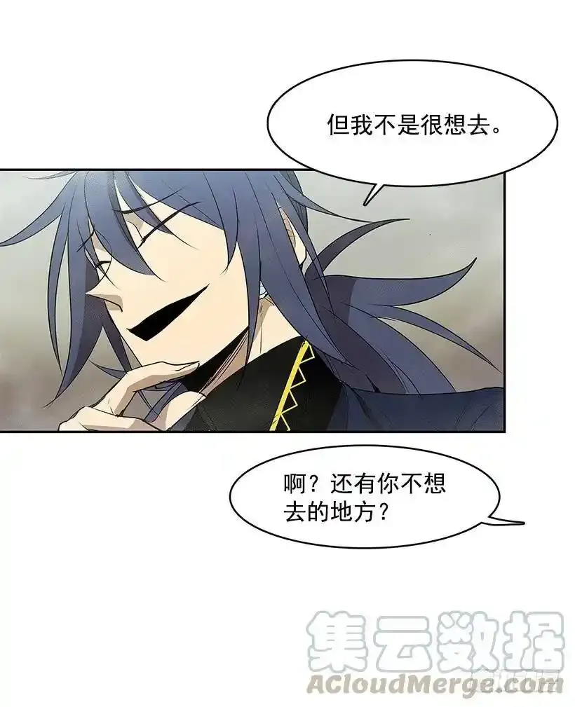 线索32