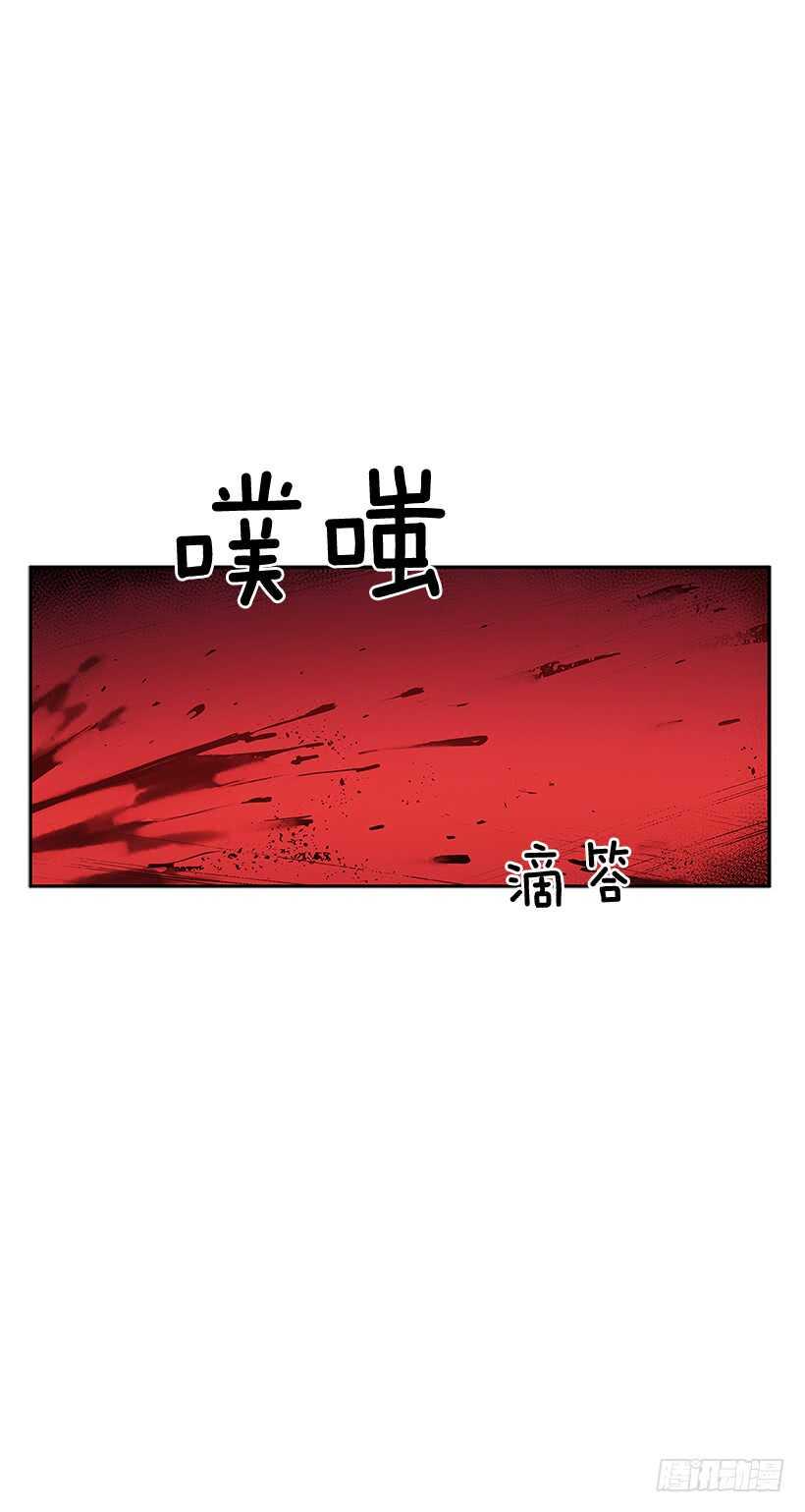 舍身取义4