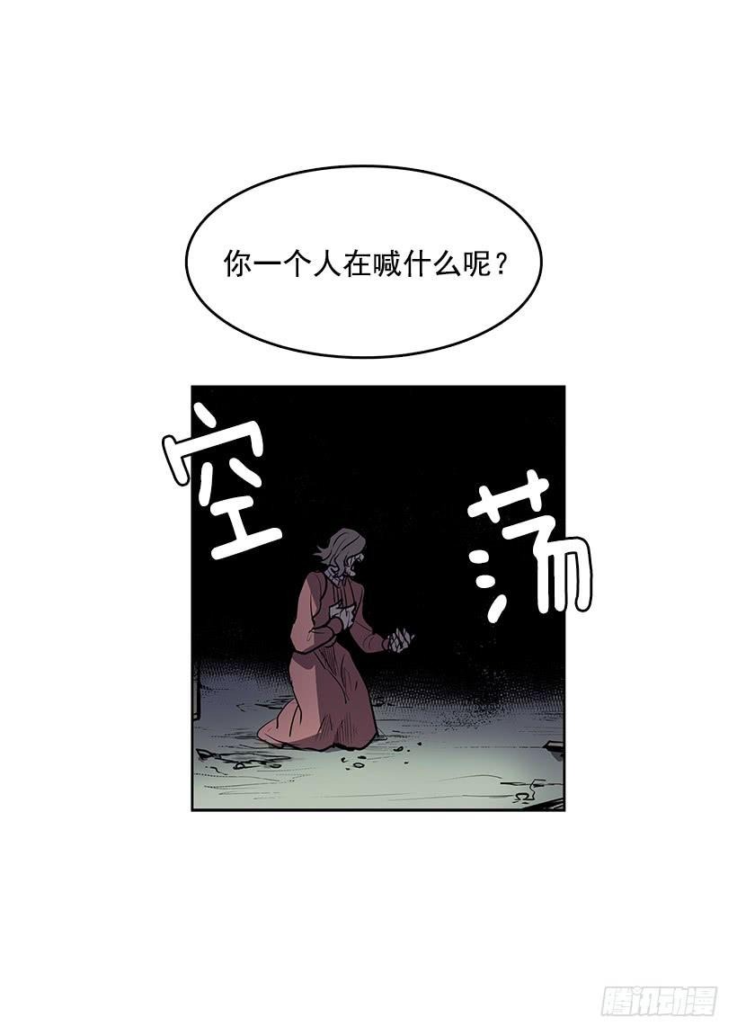我的身体好奇怪18