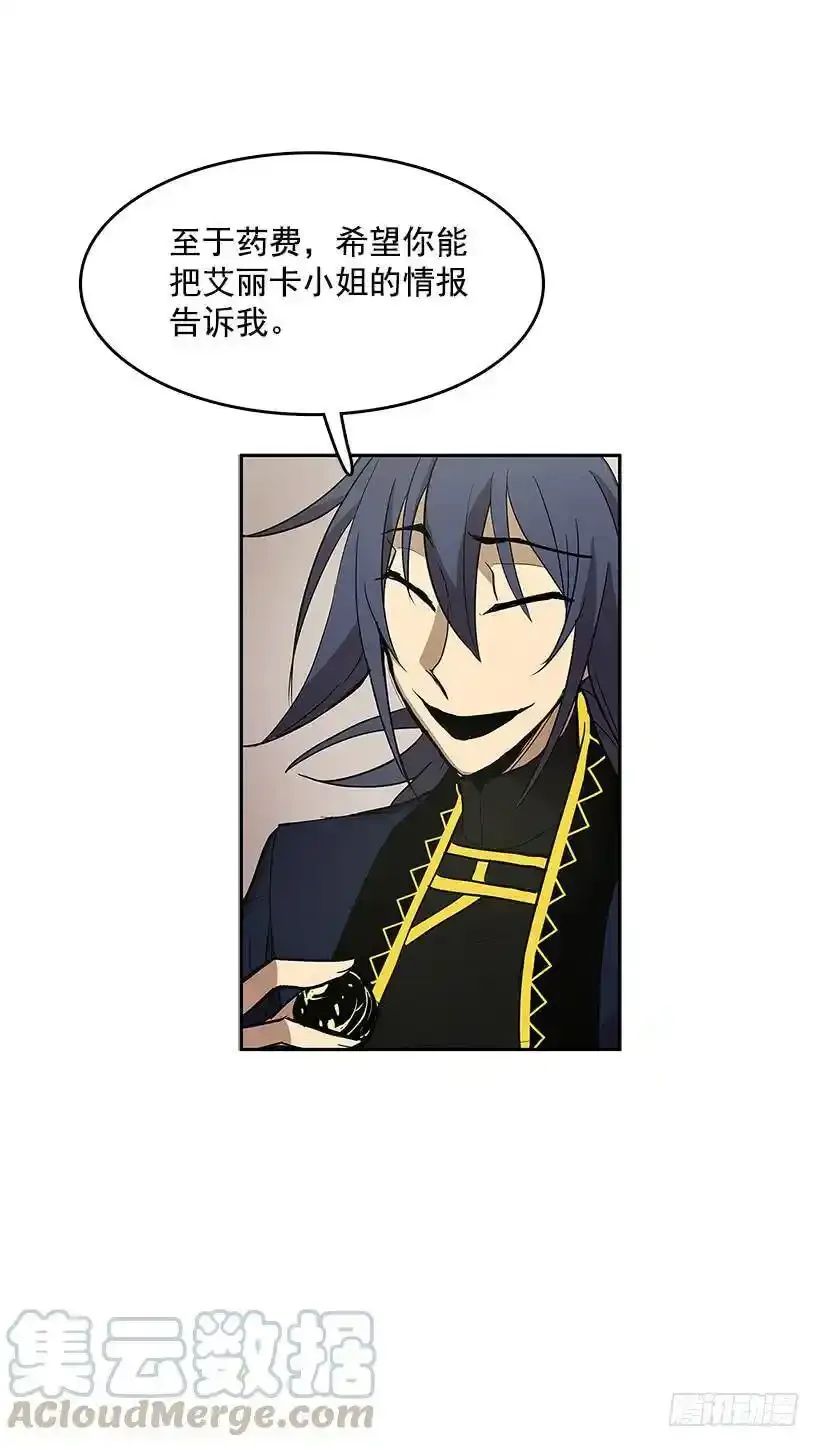买卖16