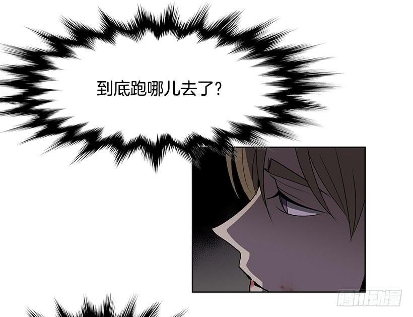 黑暗会慢慢侵蚀你的记忆2