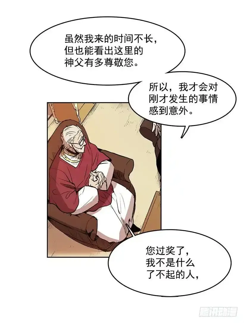 为了尼尔13