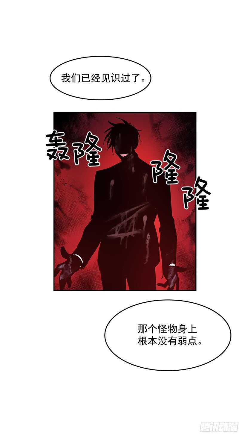 不够尽兴22