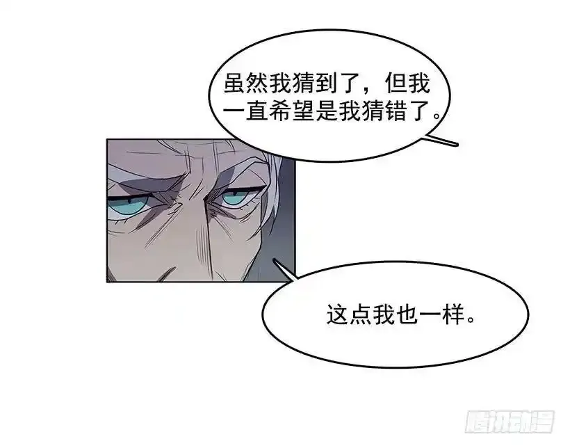 触碰粉末就会变得年轻15