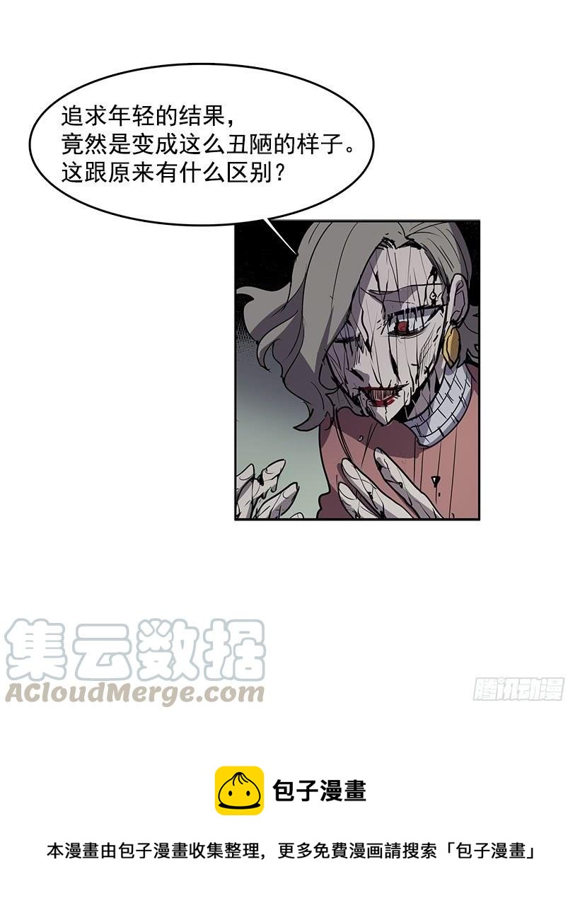 变成粉末原来是这种感觉12