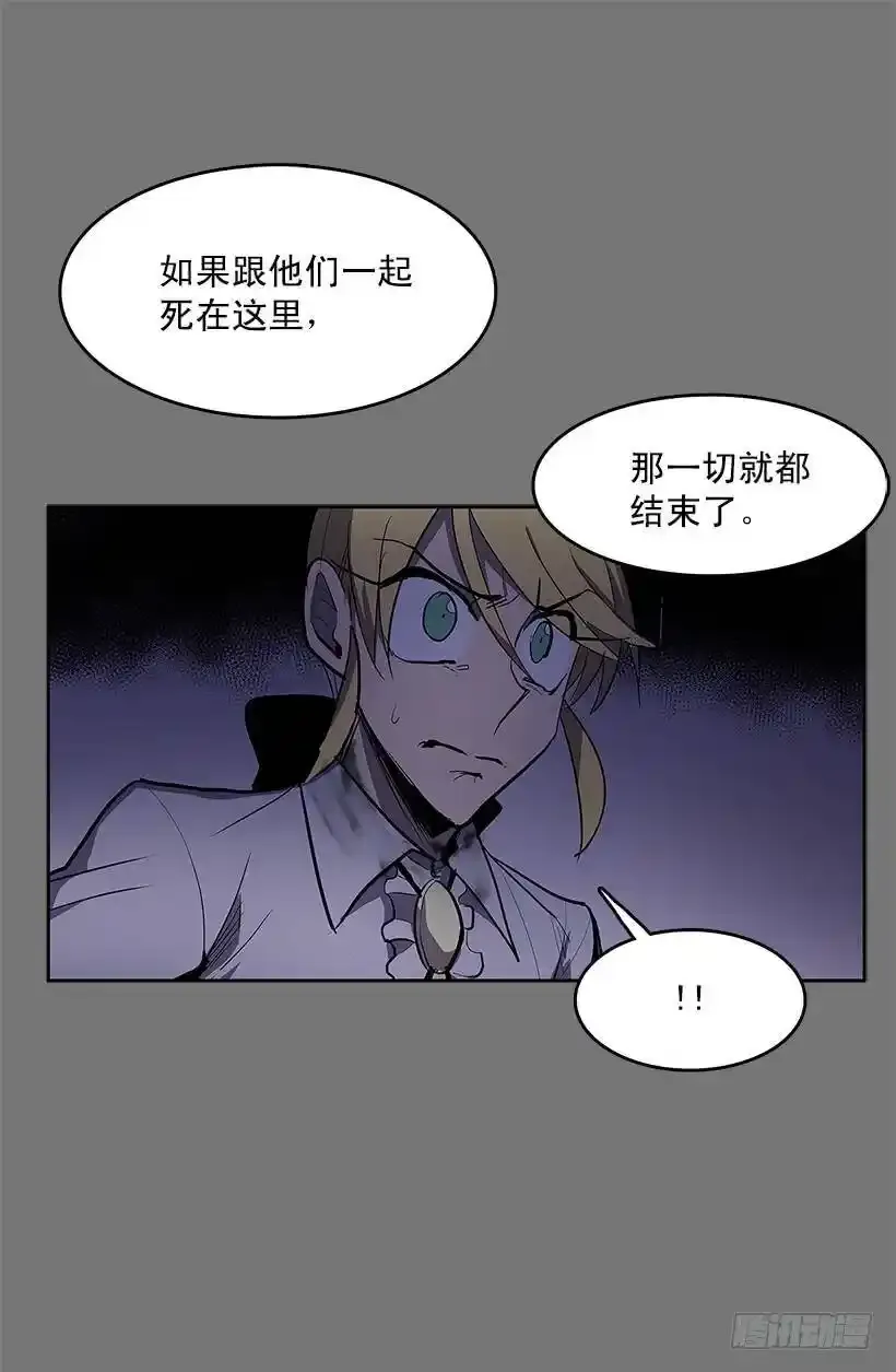 雪原迷阵15