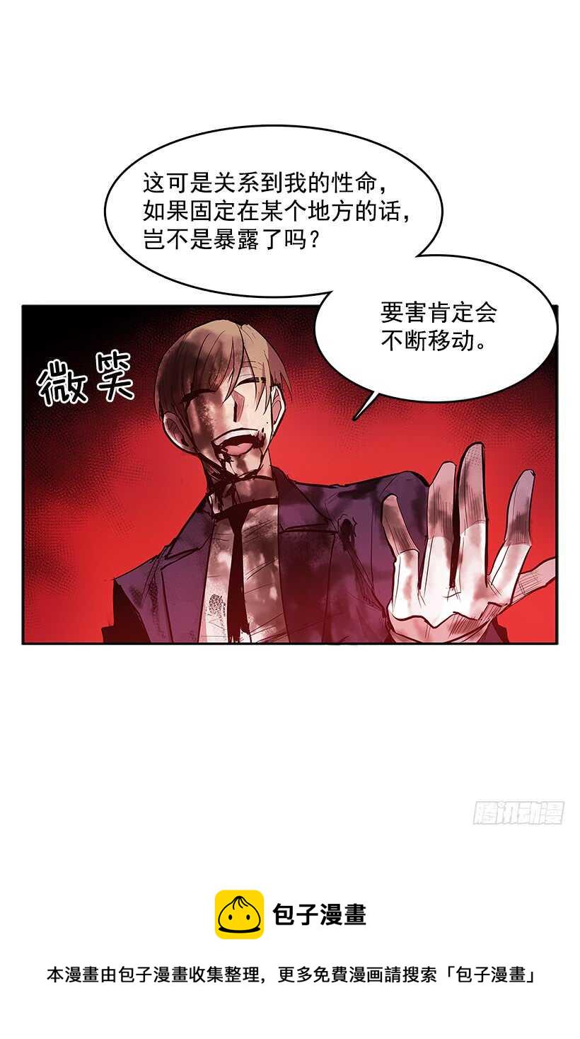 接近无敌24