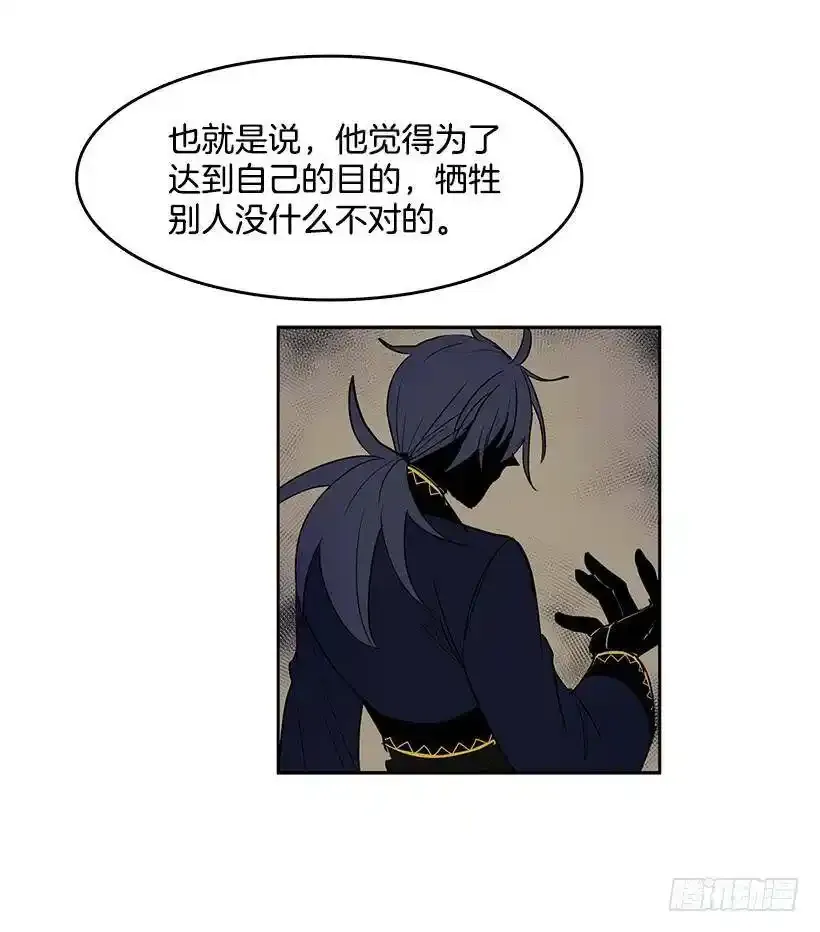 想得到什么19
