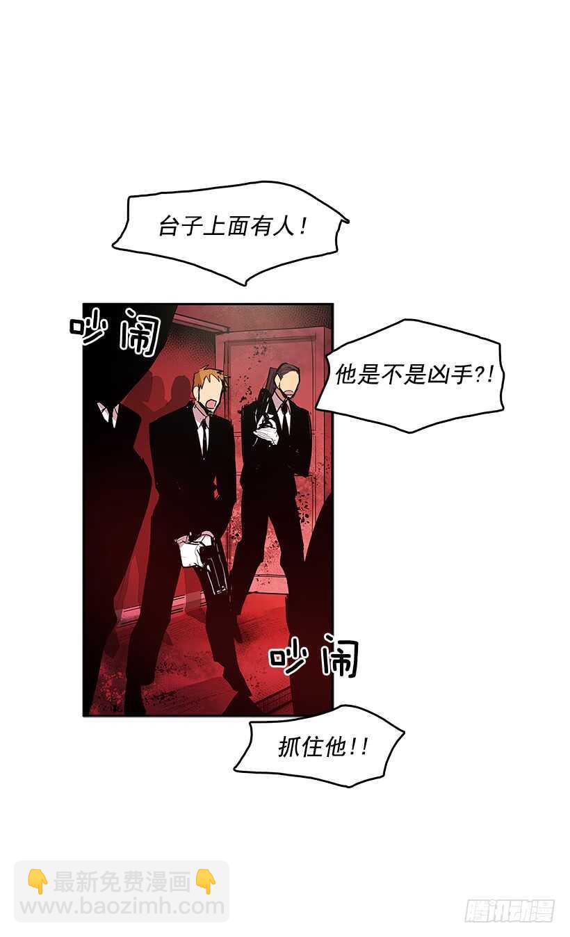 一网打尽9