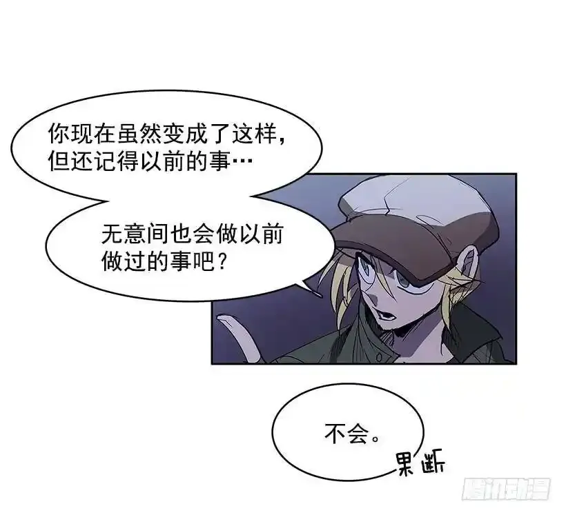 以前的身体10