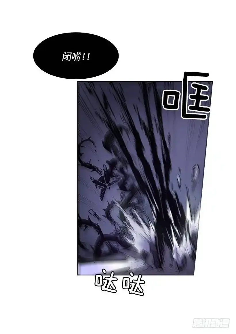 惹怒27