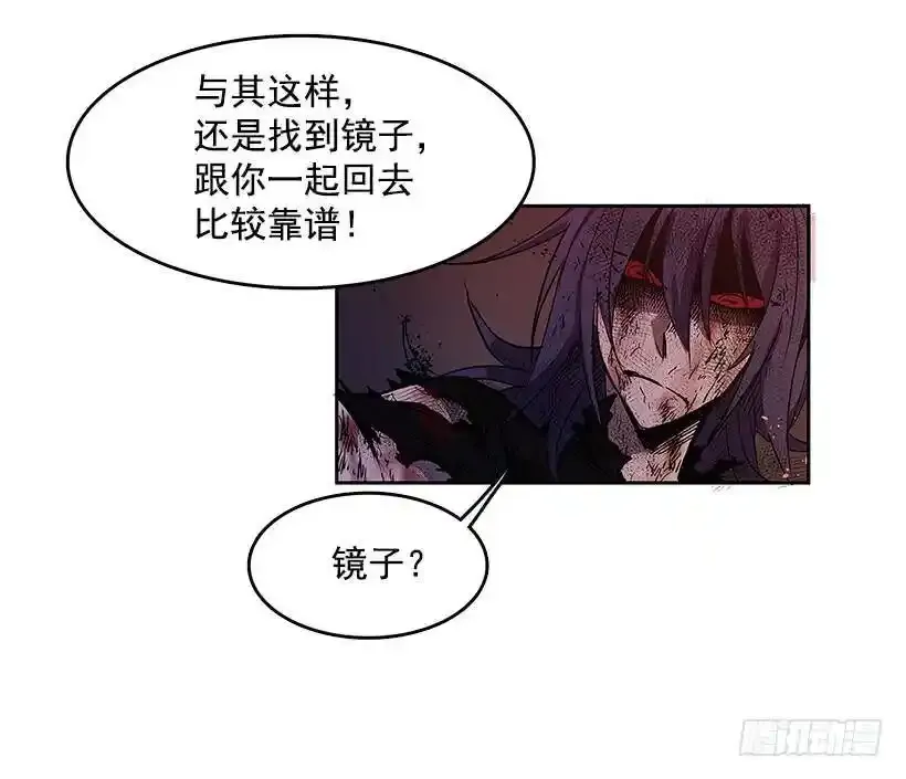 事后惩戒23