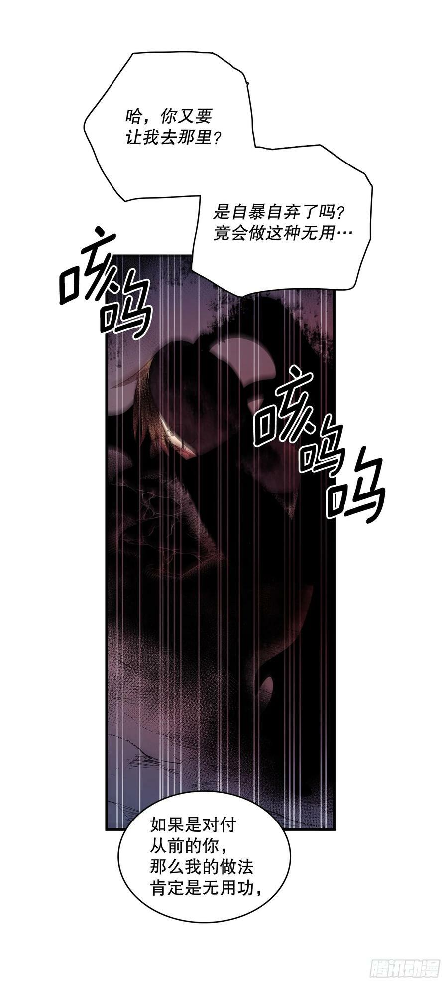 421.解决21