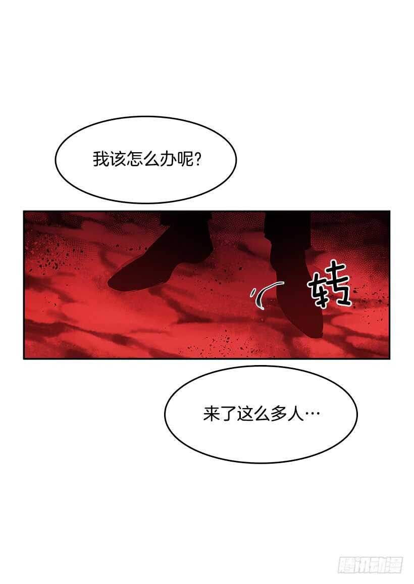 一网打尽22