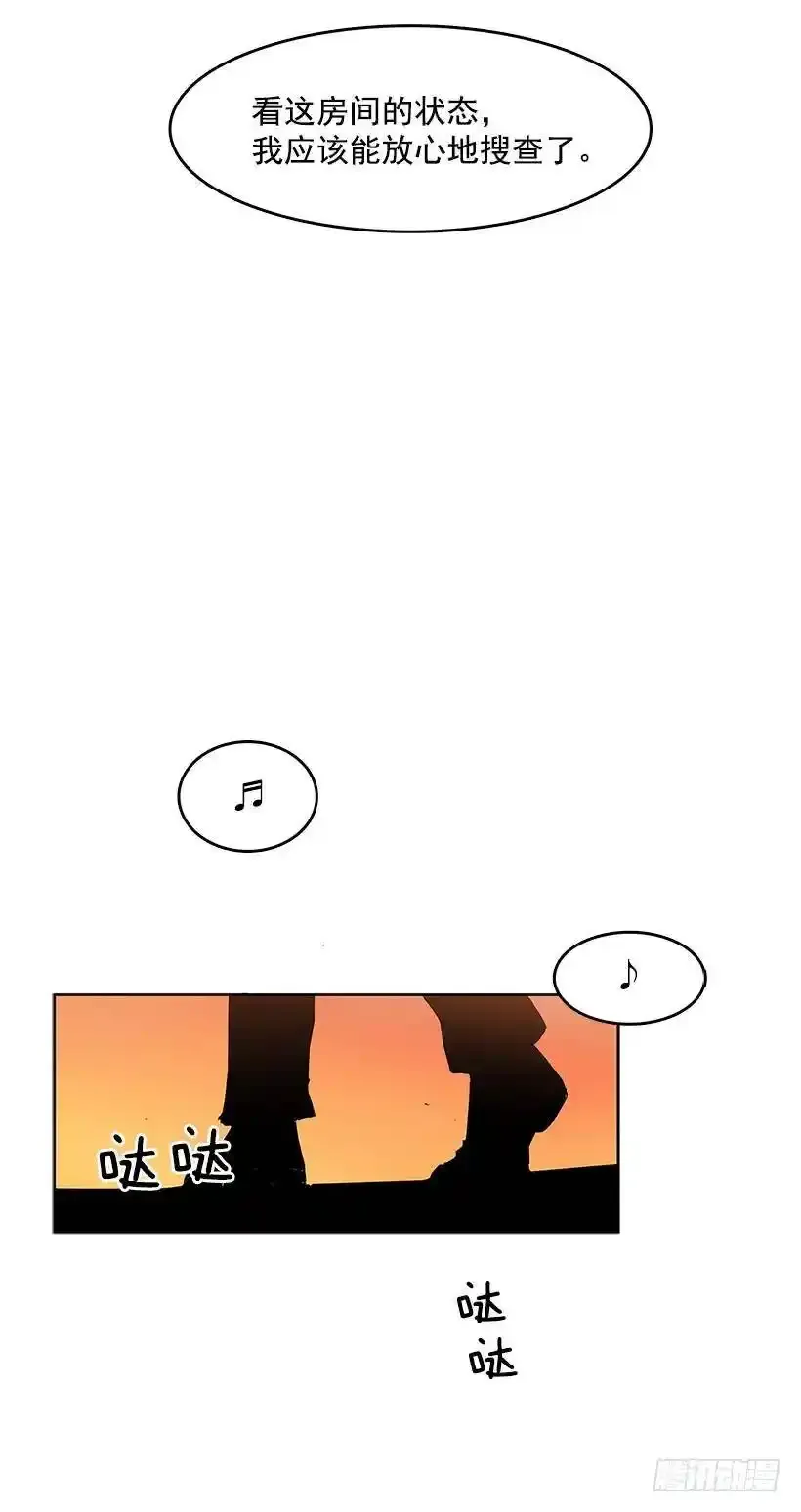 搜查23