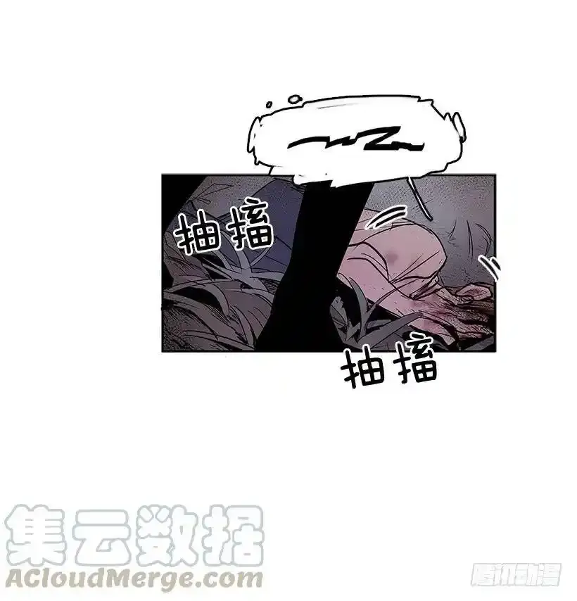 轻浮举动20