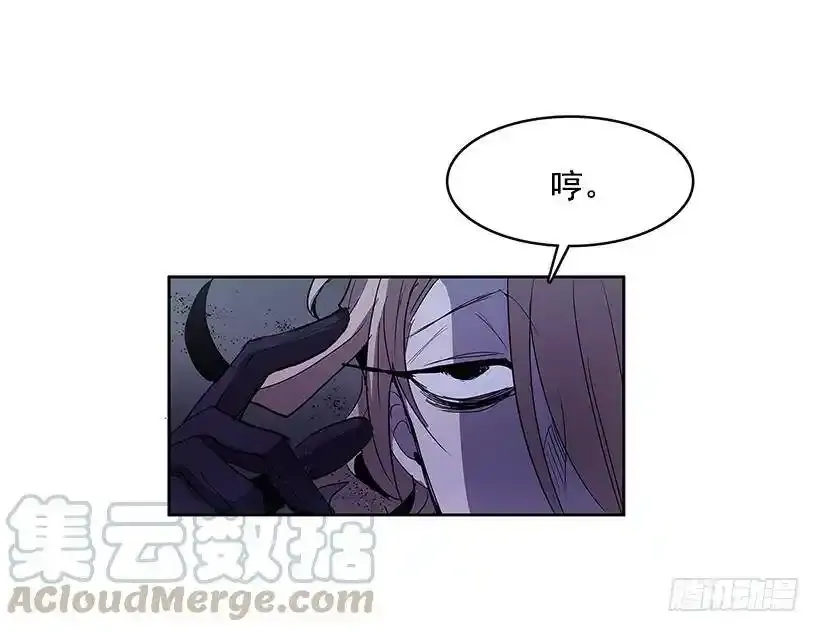 危险的人20