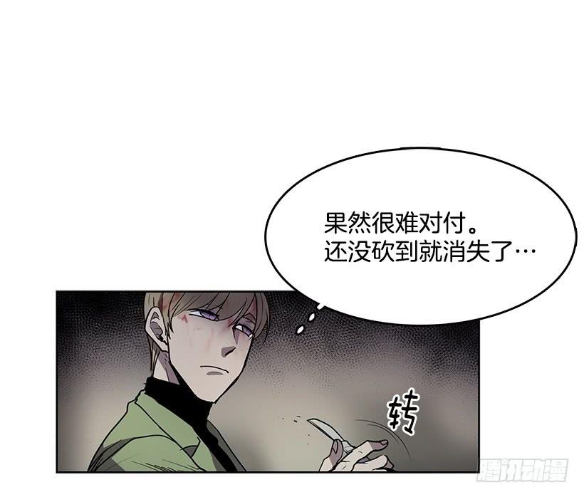 我花了多少心血啊13