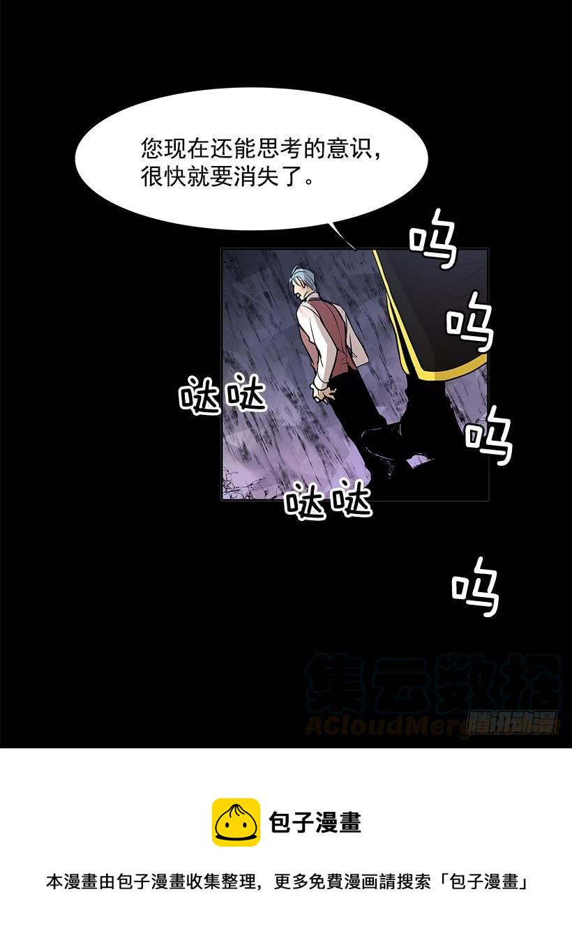 人类伤心欲绝的声音4