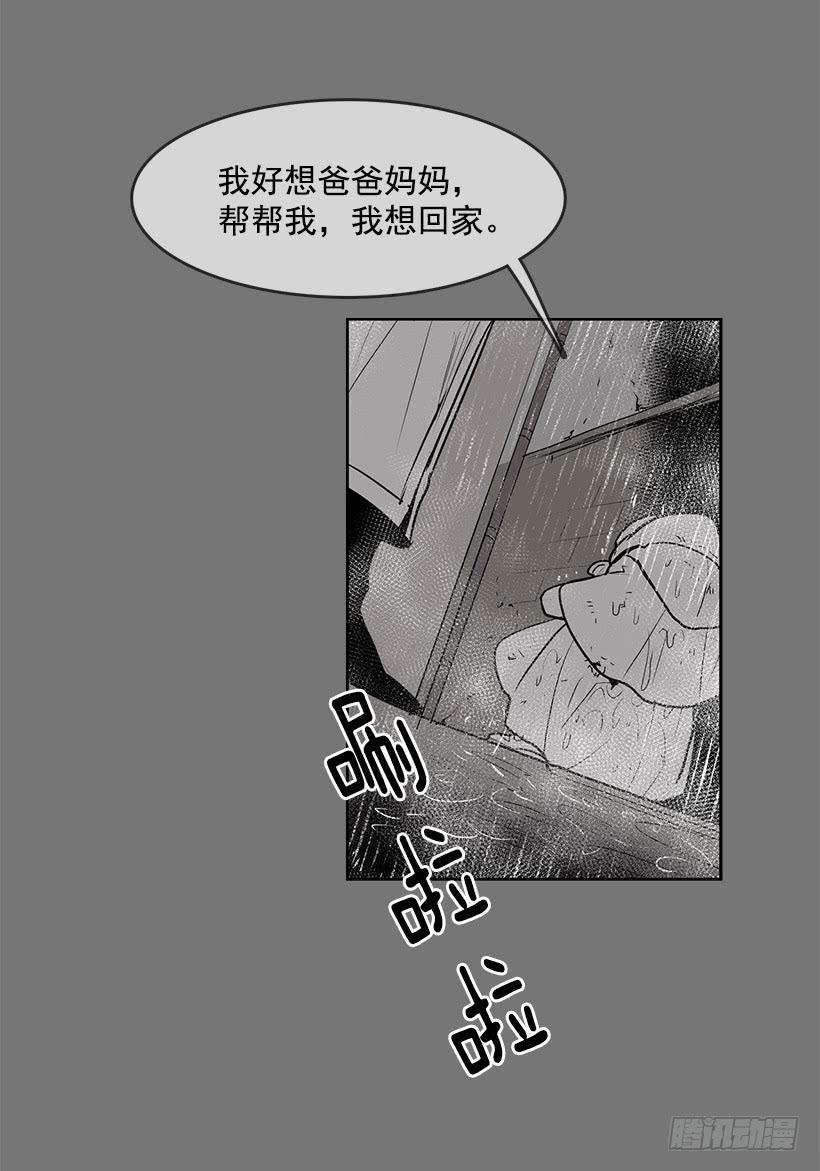 我的愿望实现了29