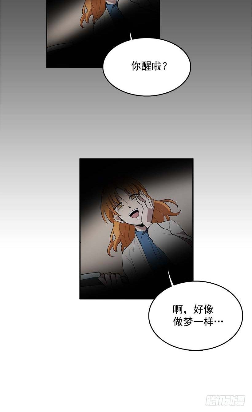 睡觉也这么性感15