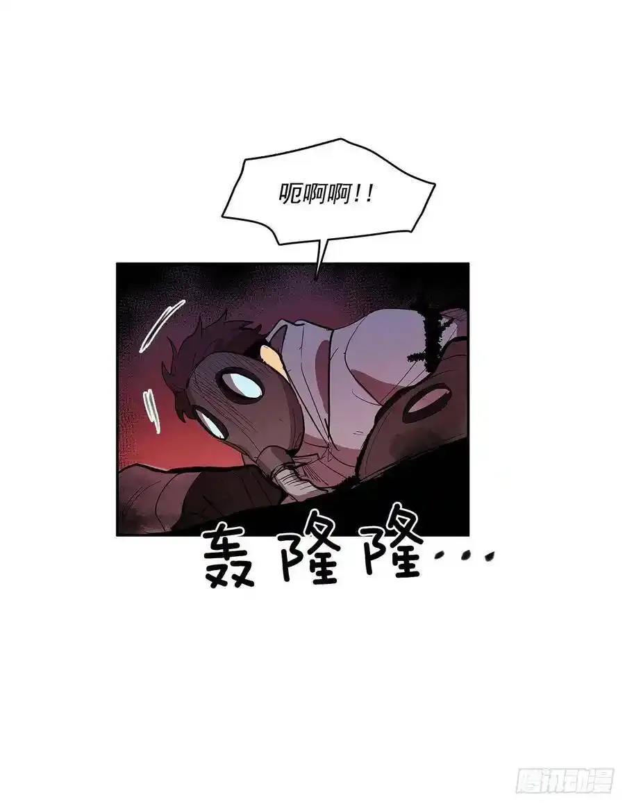 背后捅刀 233