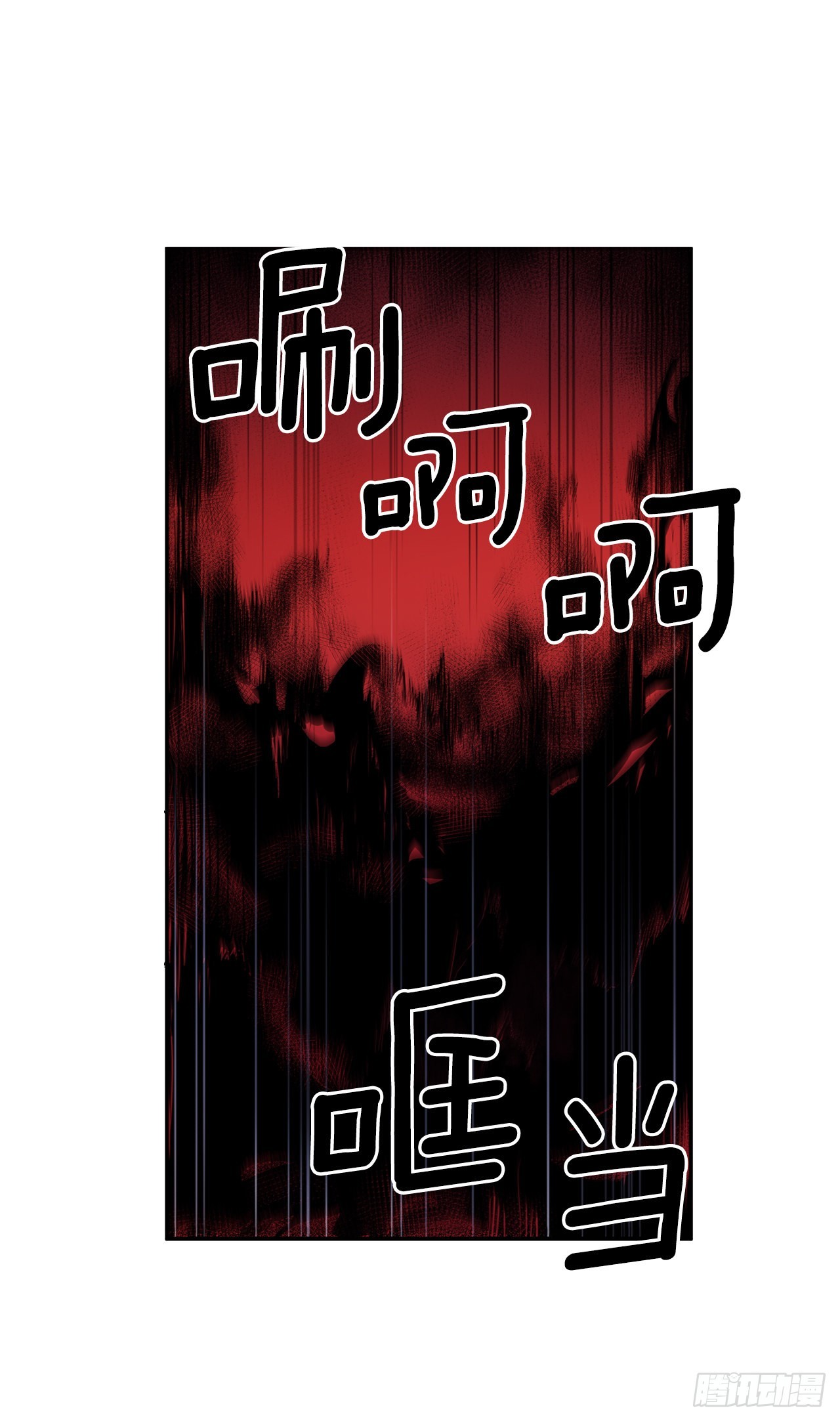 378.柯修的干涉7
